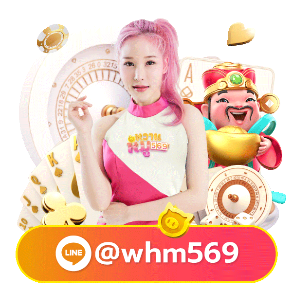 neptune999 mascot